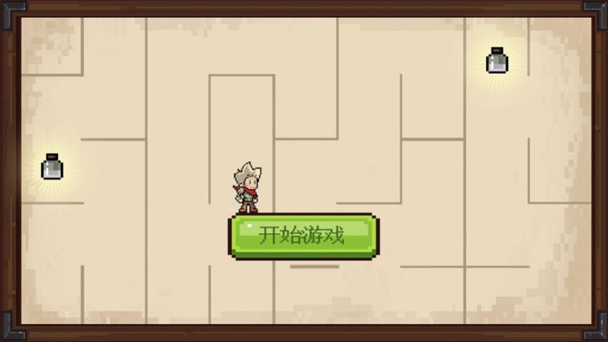 好玩的迷宫类手机游戏合集