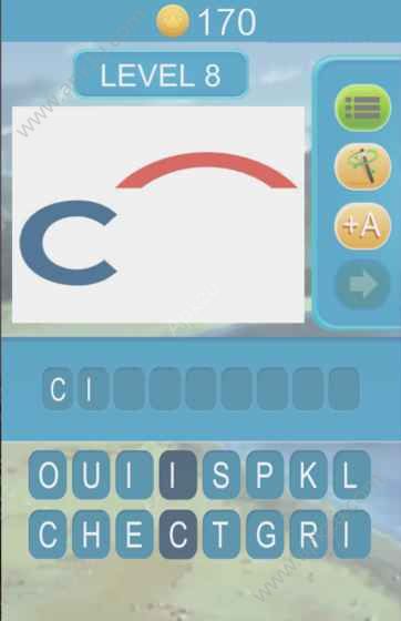 标志测验猜猜品牌游戏图1