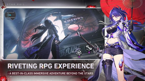 崩坏:星穹铁道国际服图3