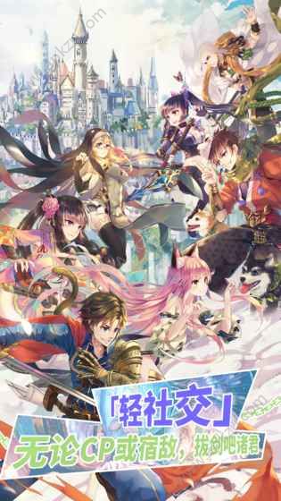 螺旋英雄谭手游图4