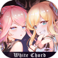 纯白和弦5.24公测版手游预下载  v1.0