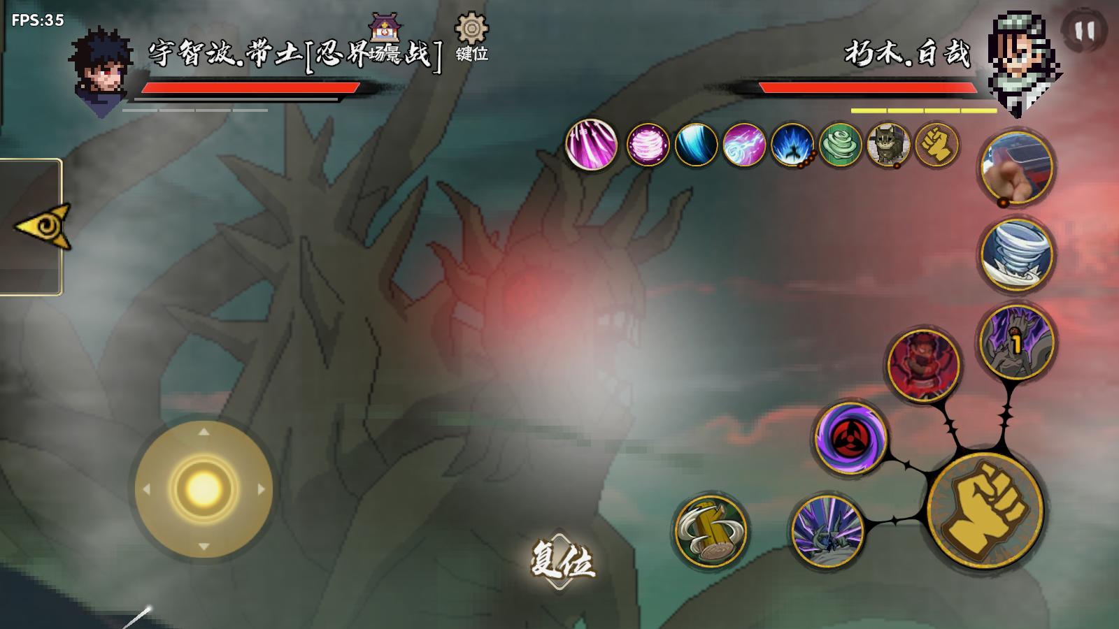 BNO跨界对决神秘面具男图5