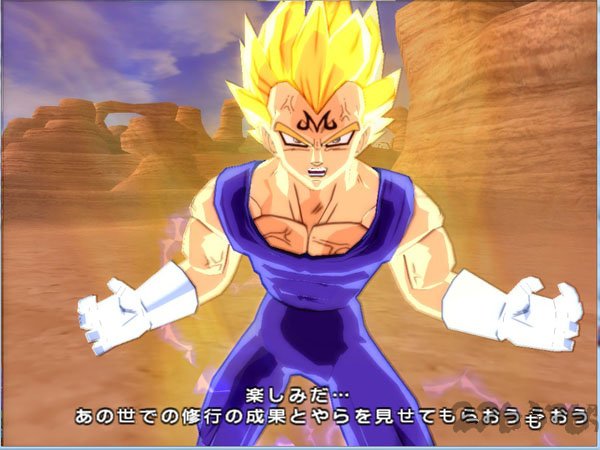 龙珠z电光火石3图2