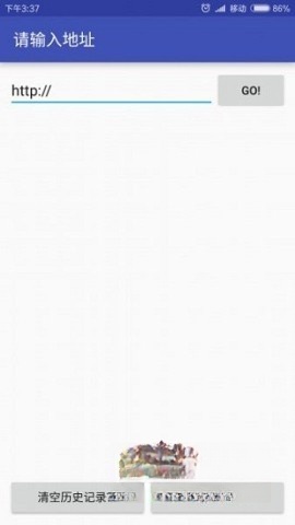 新flash游戏播放器图3