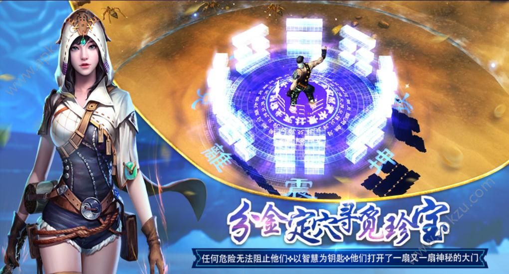 末日边缘手游官方最新版下载  v5.45.149.195.0图2