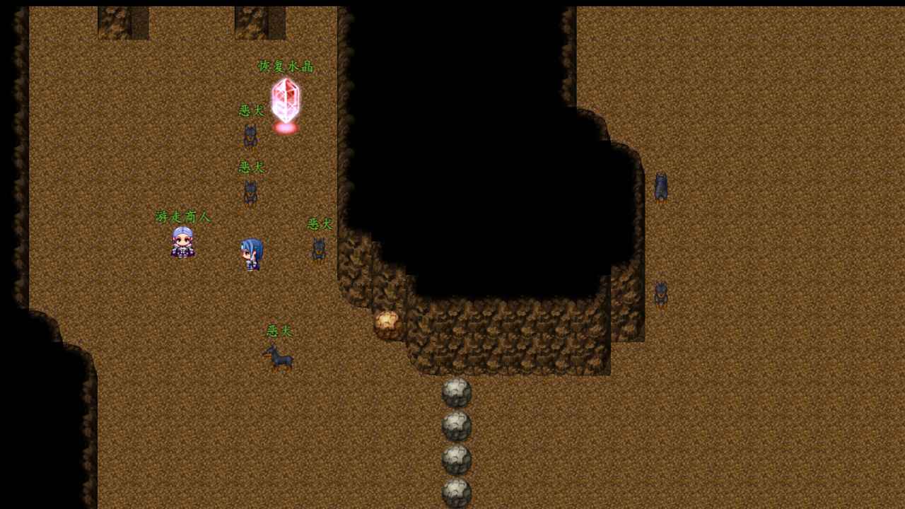 玄冥奇缘游戏安卓版  v1.0.0 图1