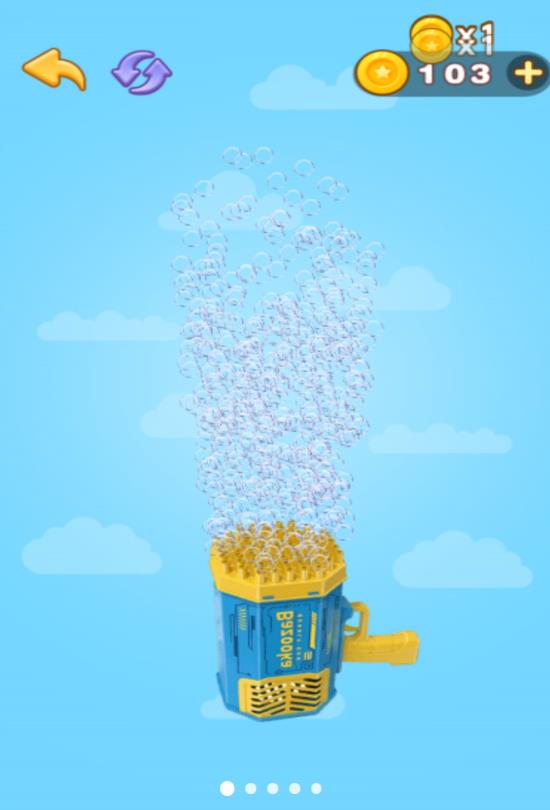 解压大合集游戏正式版下载  v1.0.0图1