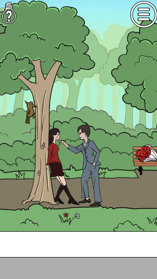 你为什么大学不谈恋爱官方图4