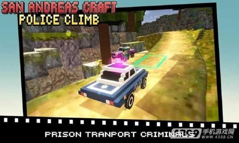 像素警车汉化完整版图片1