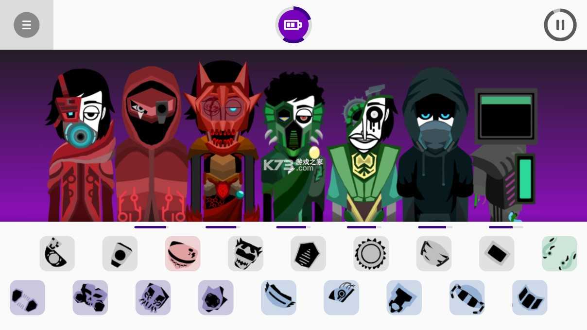 节奏盒子DeadInside模组 图3