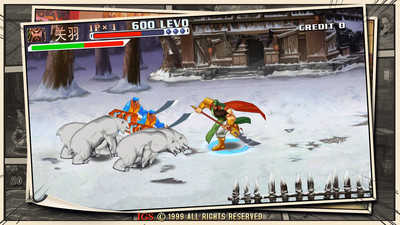 三国战纪2手机版图3