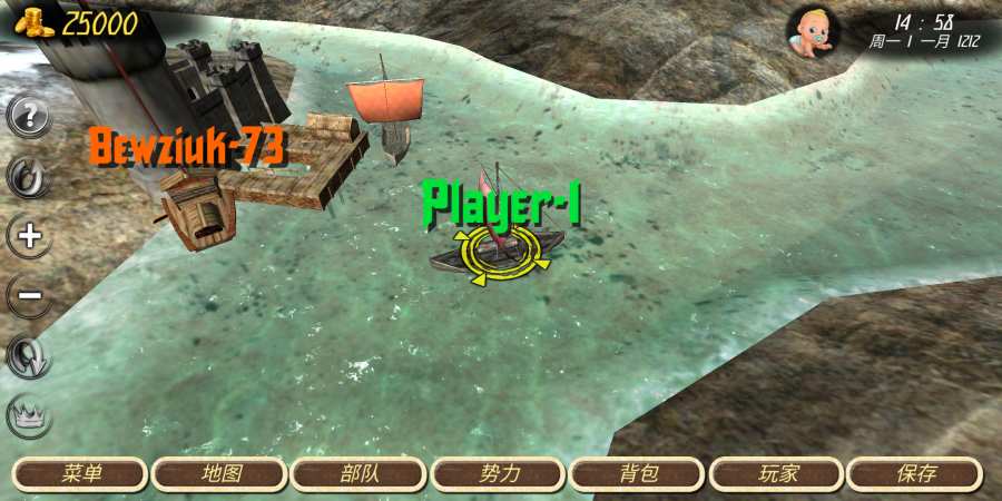 钢铁之躯2新大陆安卓版(SteelAndFlesh2)  v1.4图2
