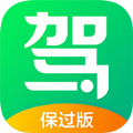 驾校一点通app手机版下载  v12.2.1