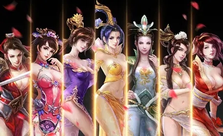 三国后宫团合集