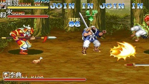 三剑圣草雉剑图2