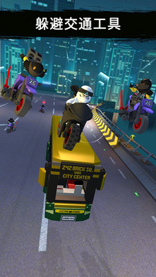 乐高忍者大战图3