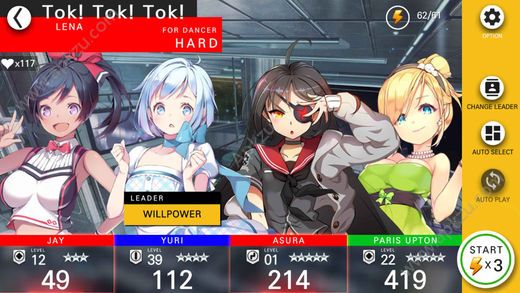 音速出击TOP汉化中文最新安卓版（TAPSONIC TOP）  v1.5.3图1