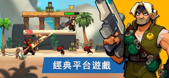 炸弹兄弟枪手袭击免费官方版安卓下载(Bombastic Brothers) v1.2.22图2