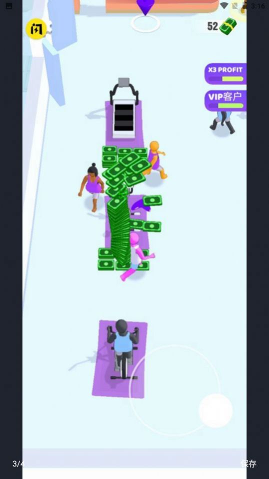 健身操大作战免费版图3