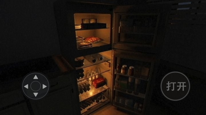 恐怖疯狂邻居图2