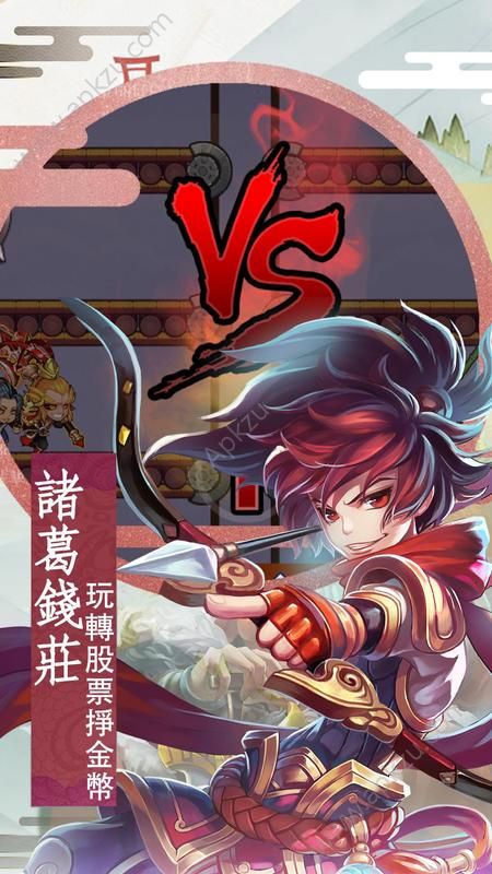 超时空契约手游图4