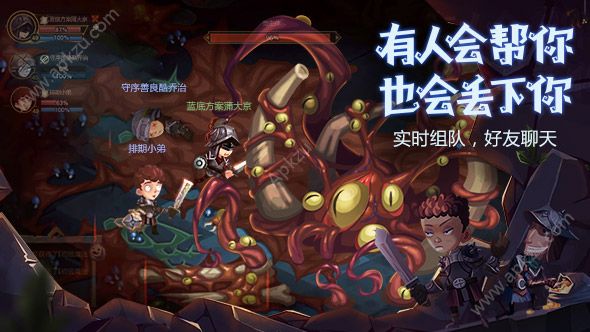 贪婪洞窟2游戏安卓版  v3.8.2图3