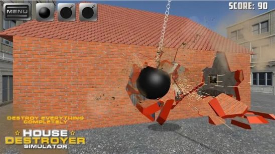 毁灭之家模拟器游戏安卓中文版  v1.0图3