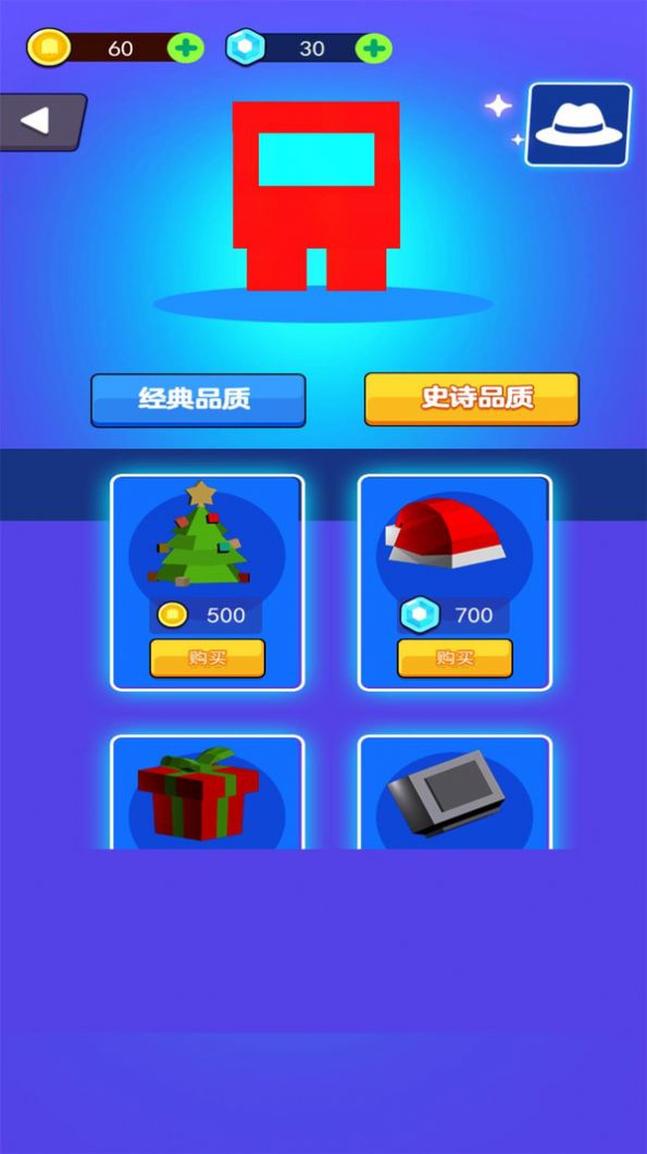 像素太空杀游戏图2