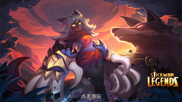 火柴人传说影子武士图1