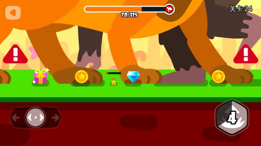 虫虫躲避游戏图1