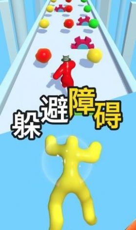 奔跑吧爱酱游戏官方正版  v1.0.2图2