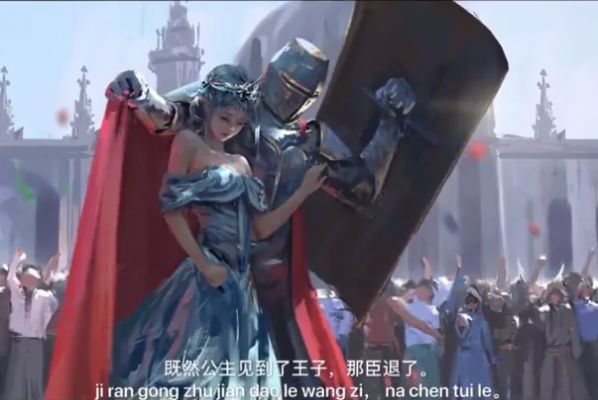 从此烟雨落京城,一人撑伞两人行背景图图3