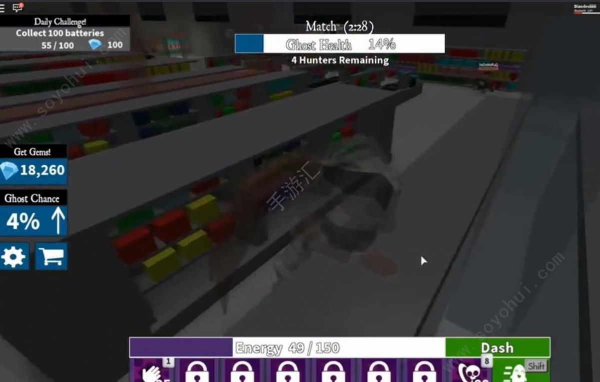 roblox滚球模拟器图4