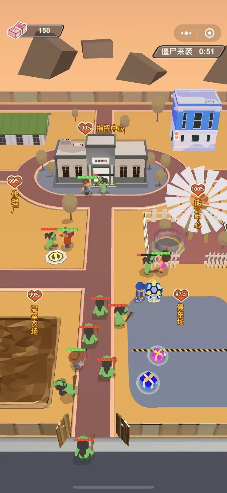 僵尸大富豪游戏图1