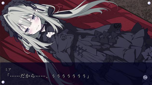 loopers中文版汉化补丁  v1.0图1