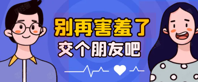 水上佳人app合集