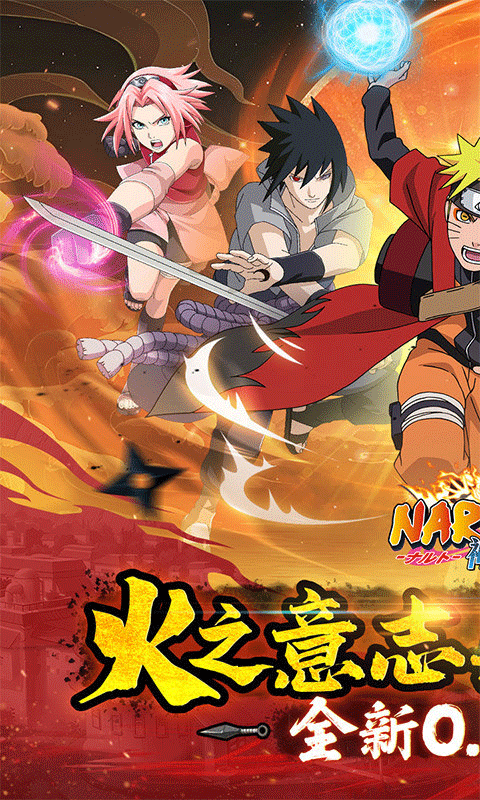 神之六面折扣版图1