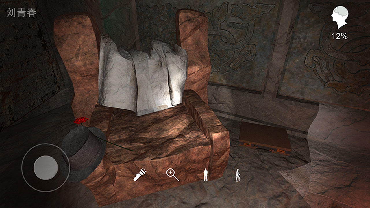 孙美琪疑案逆旅游戏图3