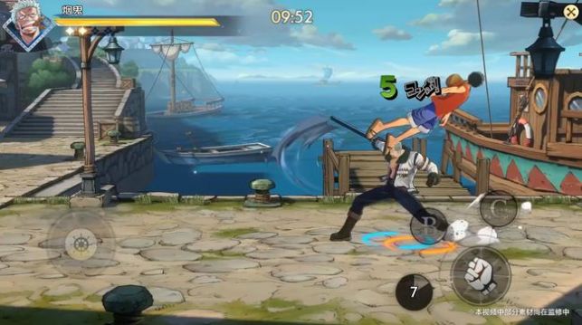 腾讯航海王手游最新安装2021  v1.0图5