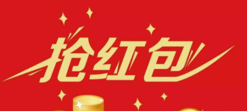 2022微信秒抢红包软件合集