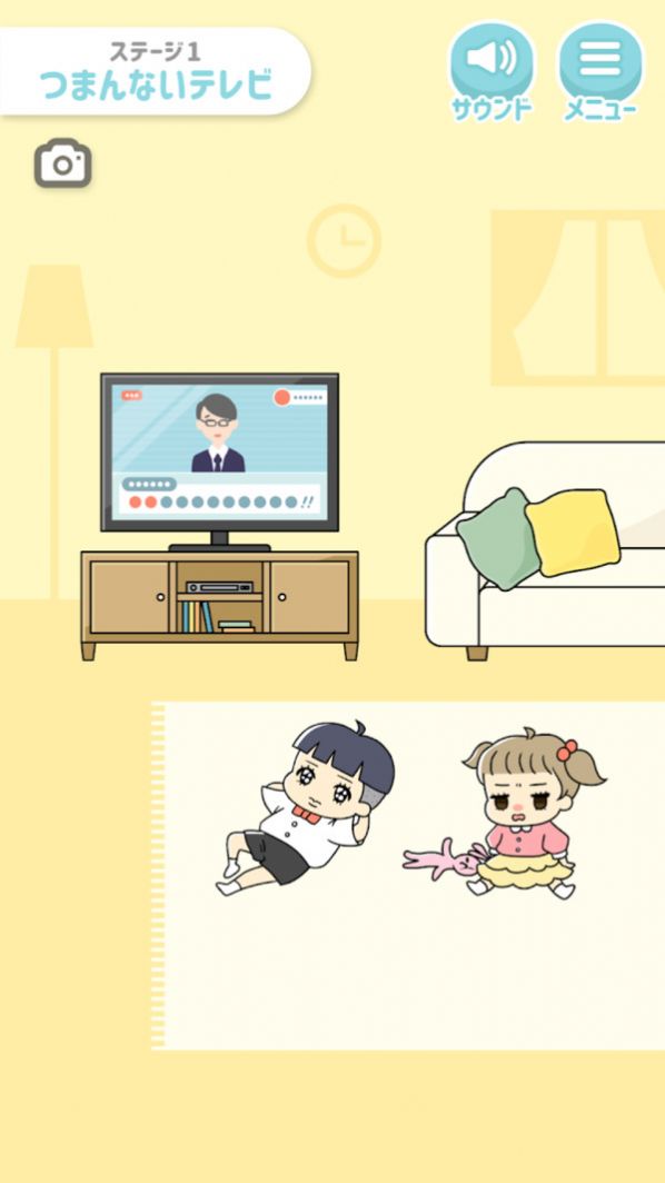 小少爷别哭安卓中文版游戏  v1.0.0图4