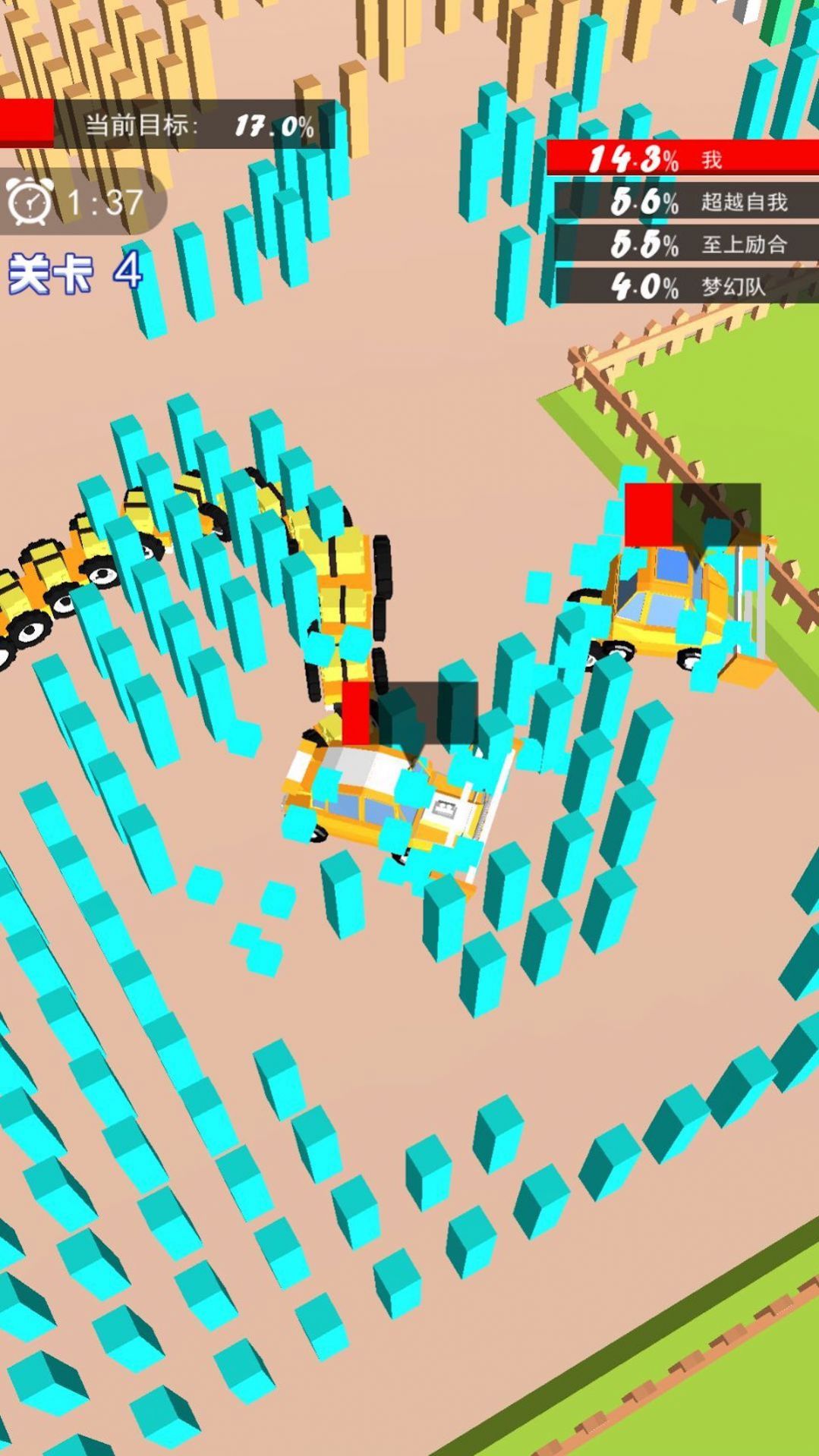 欢乐农场大战游戏图2