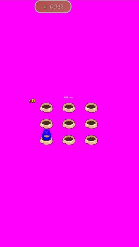 弱视训练成长营手机版图3