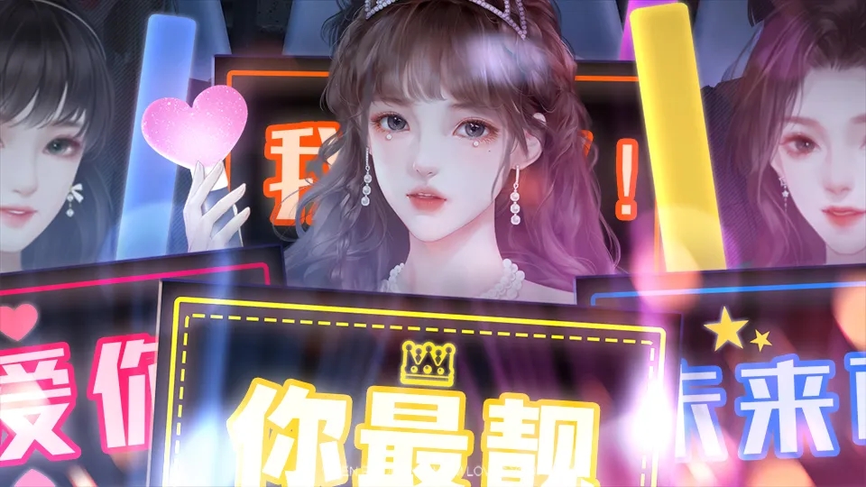 天后大小姐永不翻船橙光游戏最新版  v1.0图4