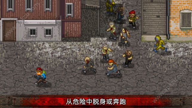 迷你dayz2内置菜单最新版  v1.1.2图3