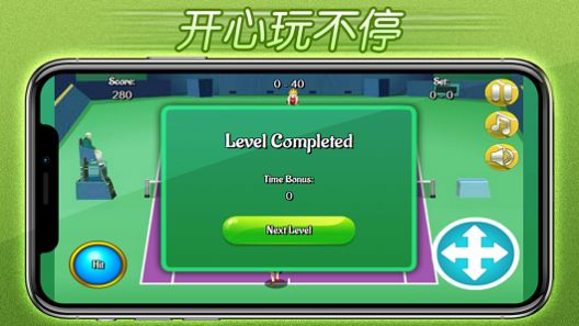 亚博网球对击游戏图3