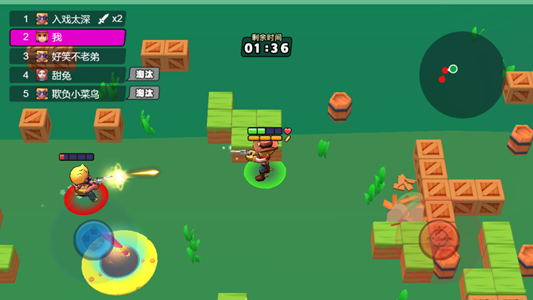 荒野吃鸡王者手游官方版  v1.0图2