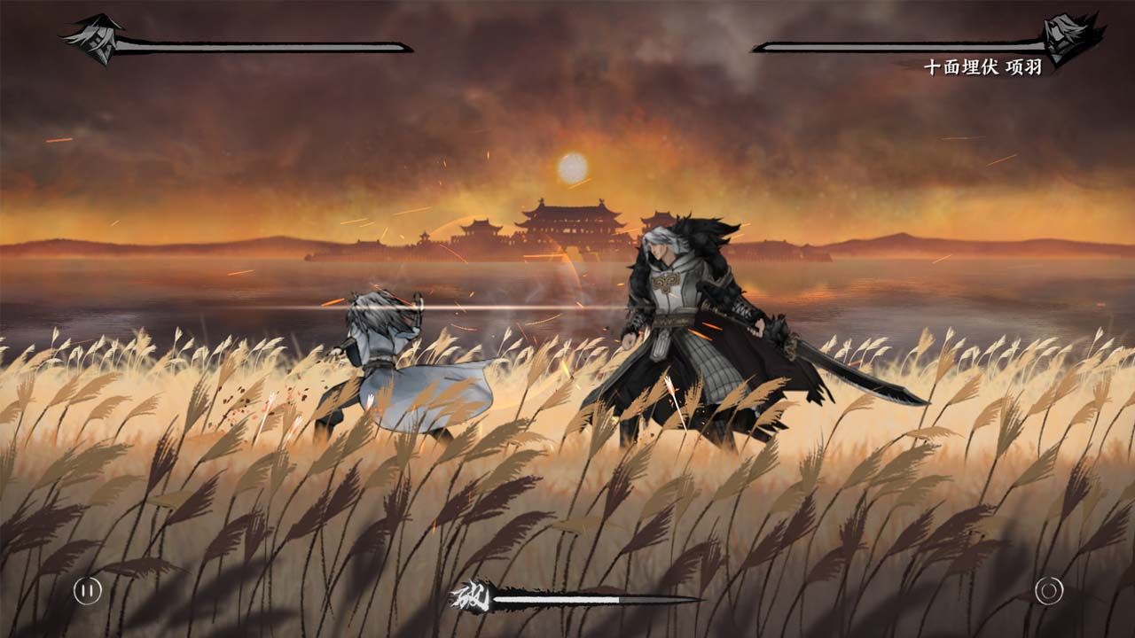 曲中剑免费版图6