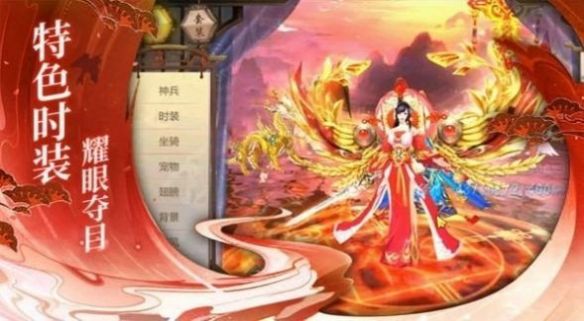 七界之青魔手手游官方版  v1.0图2