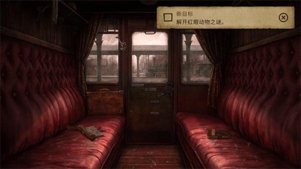 荒野探险游戏图2